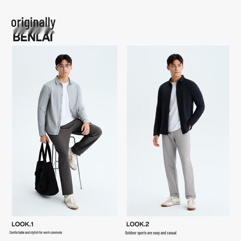 Men's Cool-Touch Easy-Care Casual Long-Sleeve Shirt
