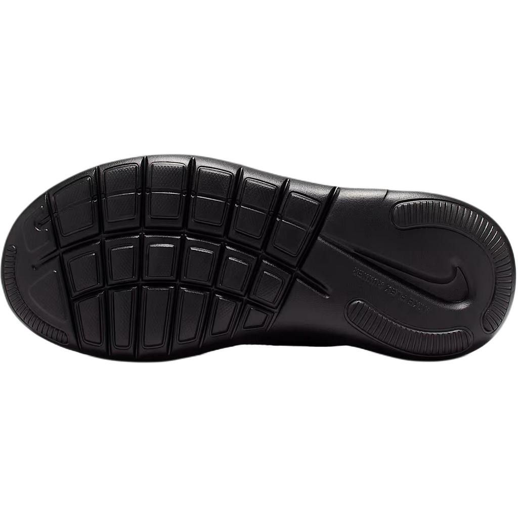 Nike Flex Runner 4 GS Černá Antracitová Dětské Tenisky IF2893-001