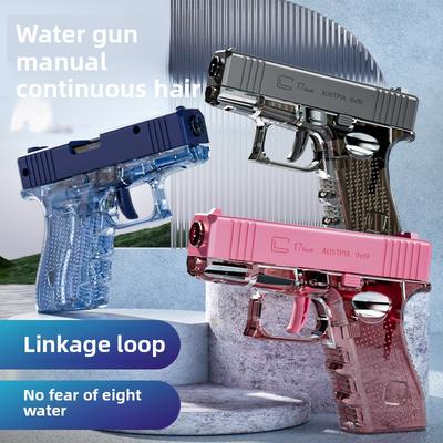 Ręczny pistolet na wodę Pistolet na wodę o dużej pojemności Zabawka plażowa na zewnątrz Ciągłe strzelanie Zabawki do basenu
