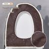 YOUQIN Warm Plush Toilet Seat Covers