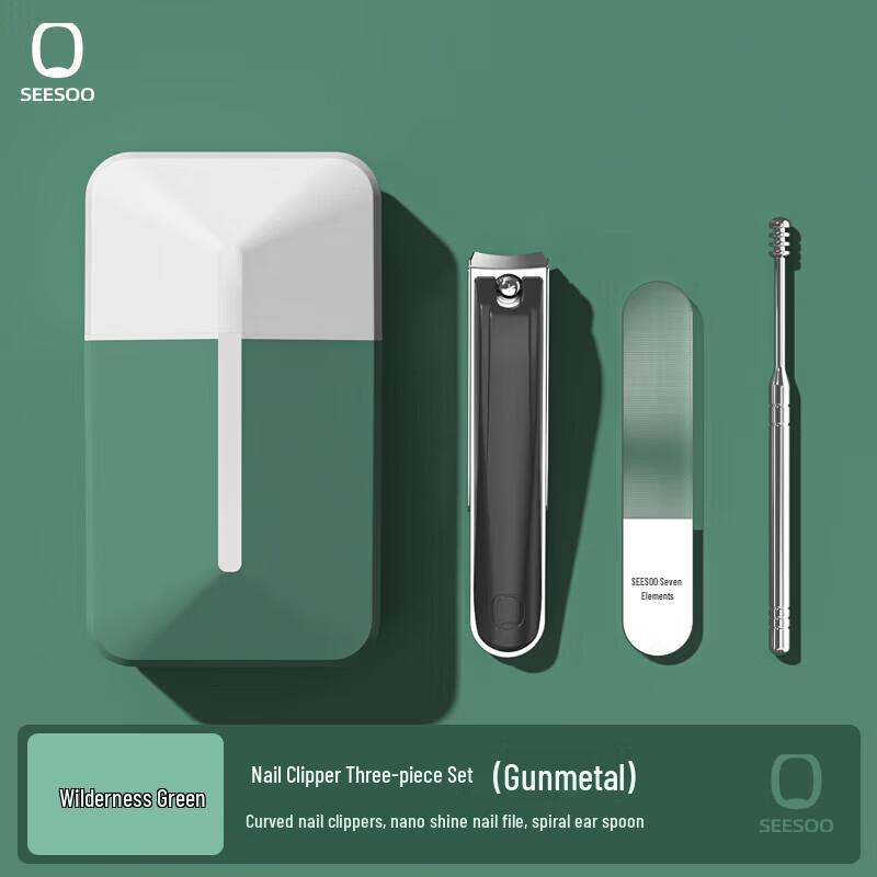 Qisu Deluxe Traveler 3-Piece Nail Care Kit