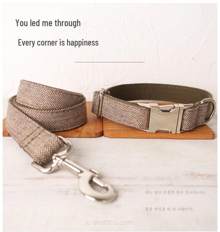 MUTTCO Light Brown Dog Collar & Leash Set with Bow Tie, UDC-119.