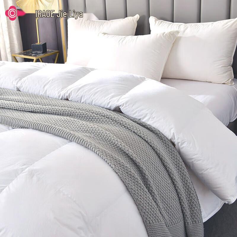 Jellya Ultimate 90% White Goose Down Comforter