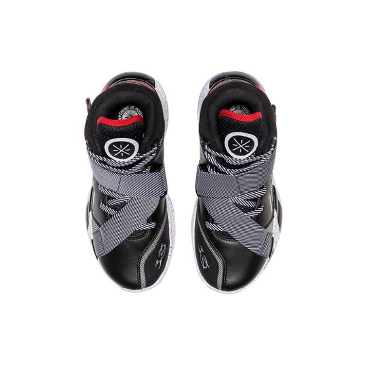 Li Ning All City Premium Serie Wade Scarpe da Basket Mid-Top Sneakers Bambini Nero Bianco Rosso YKBQ038-3