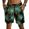 Men's Casual Drawstring Shorts Lightweight Quick Dry Five Inch Inseam Beachwear Hawaiian Print Summer Shorts