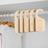 Wood Baby Closet Organizers Practical Baby Clothes Hanger Children's Wardrobe Size Divider with Engraved Number