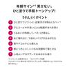 Prior Shiseido PRIOR White Beautiful Skin Hand Cream 40g