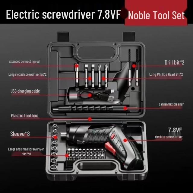 Rechargeable Multifunction Electric Screwdriver and Drill Set