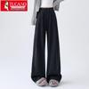TUCANO Women's High-Waist Wide-Leg Casual Pants