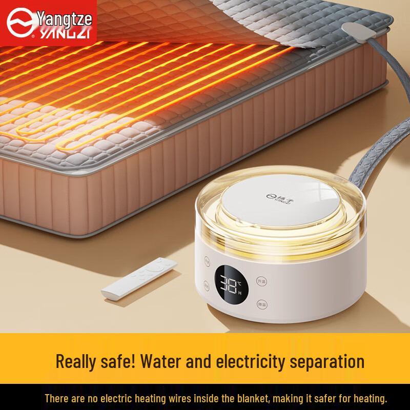 Yangzi Hydronic Electric Water Circulation Blanket with Remote Control - Single/Double Person Mattress, Fire-Free Heating