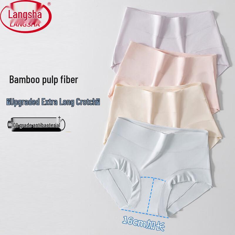 LangSha Women's High-Waist Bamboo Fiber Tummy Control Underwear 3-Pack