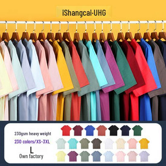 Men's Trendy Antibacterial Black & White Short Sleeve Round Neck T-Shirt - Breathable, Odor-Resistant, Plus Size Casual Sportswear