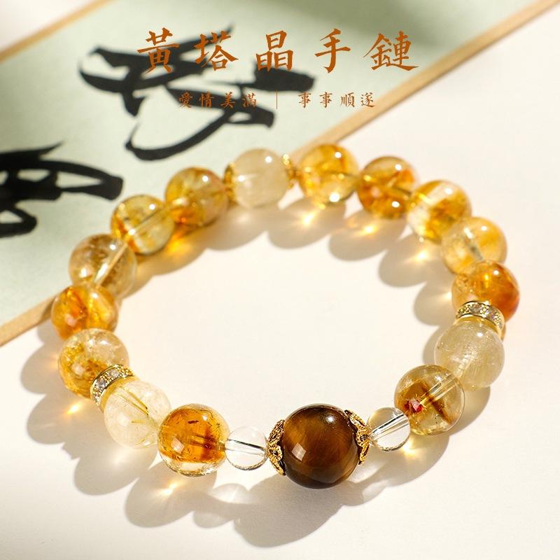 Lucky Natural Yellow Tower Crystal & Golden Rutilated Quartz Beaded Bracelet for Women, Petite and Sophisticated Yellow Tiger's