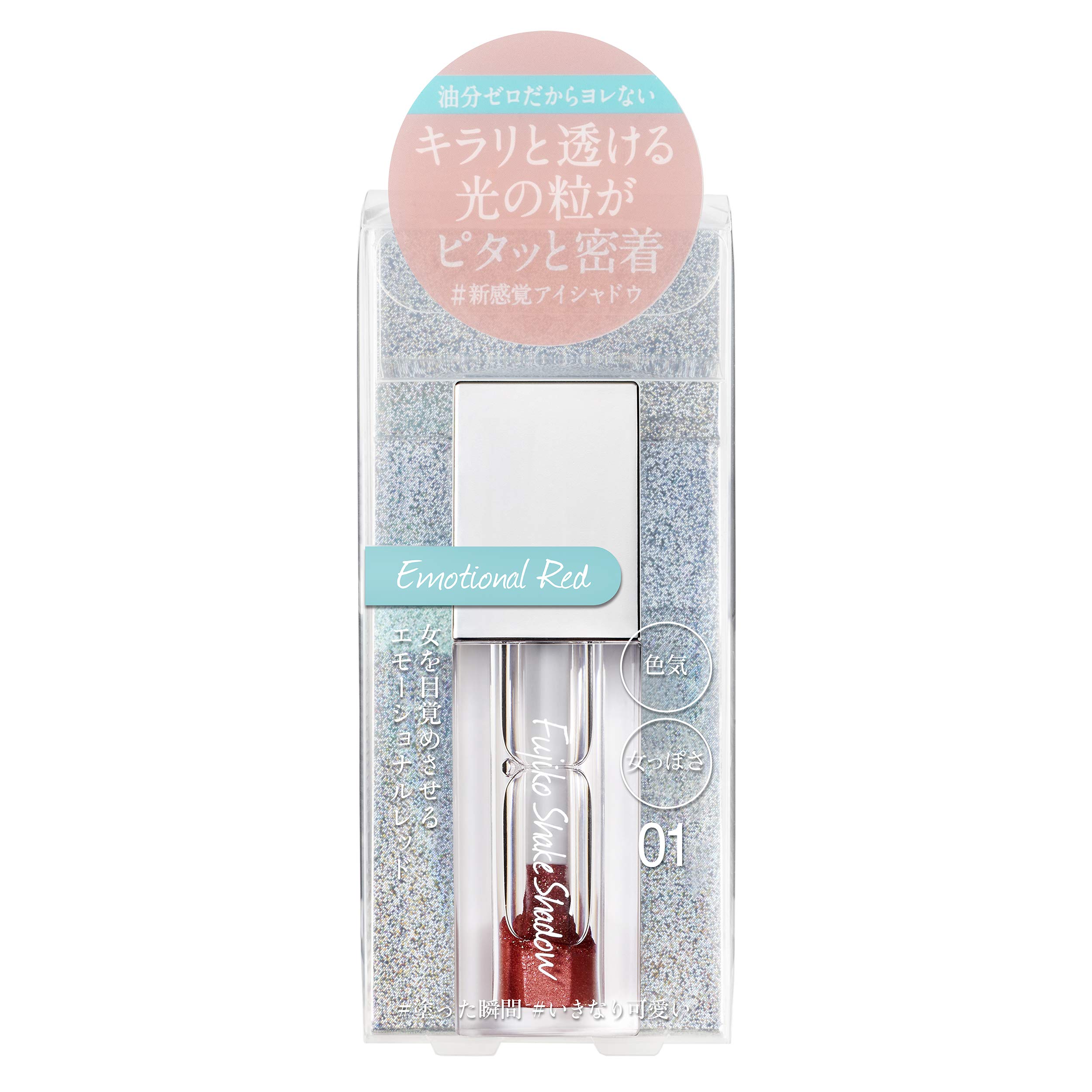 Fujiko Shake Shadow 01 Emotional Red 5g Eyeshadow