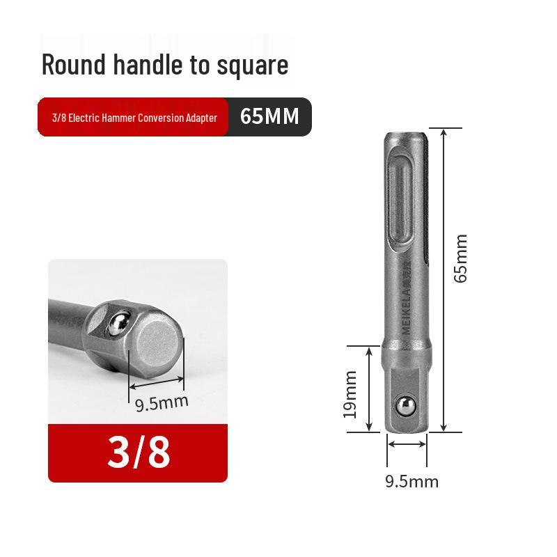 Round Handle To Square Shank Electric Hammer and Wrench Socket Conversion Rod.