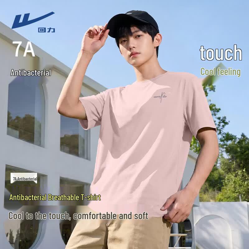 Warrior Men s Cooling Short Sleeve T-Shirt XL