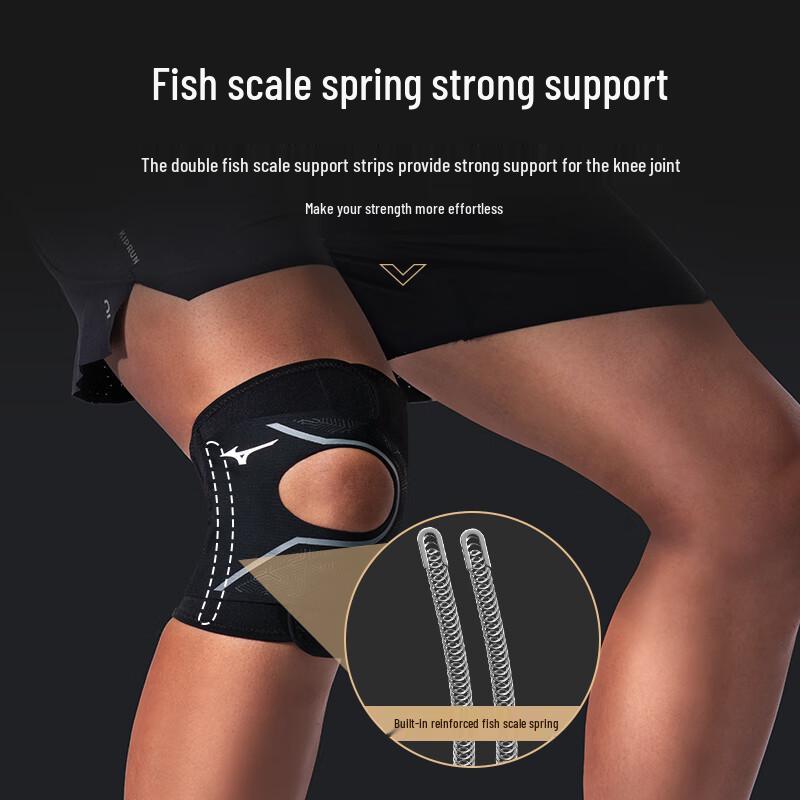 Mizuno Professionelle Sport-Kniebandage (Einzelstück)