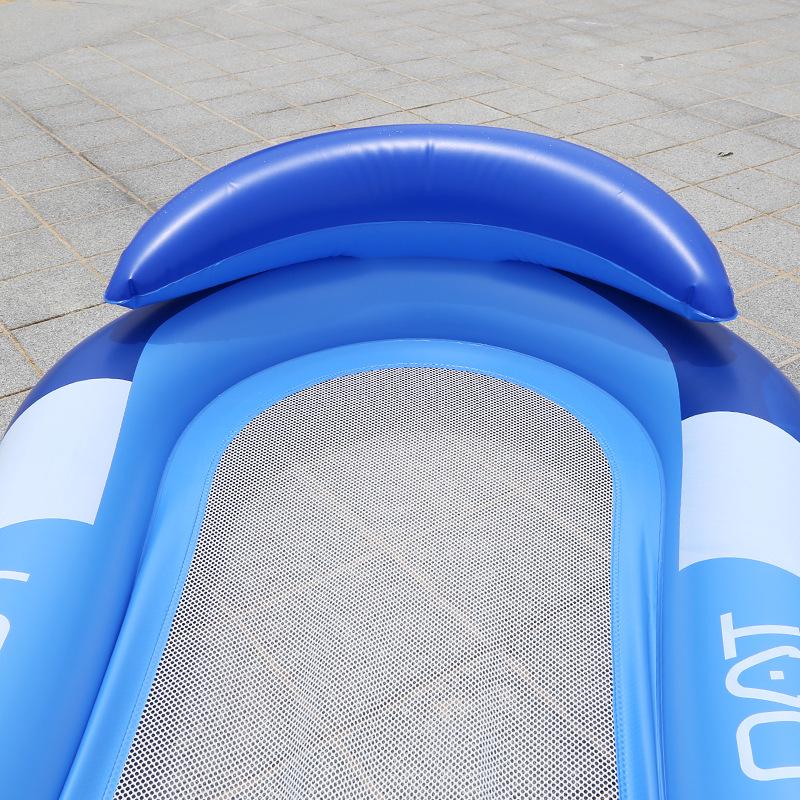 Inflatable Floating Hammock with Armrests & Backrest - Outdoor Mesh Recliner for Adults