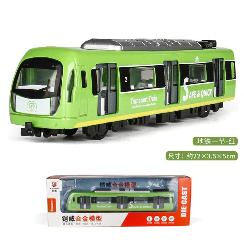 

Железнодорожный вагон большой имитация сплава модель поезда город металл литой метро звук и свет инерционный вагончик детская игрушка мальчик подарок B071