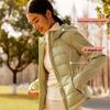 Elleya Women's Lightweight Hooded Short Down Jacket