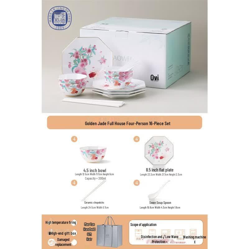 Aowei Jingdezhen Ceramic Dinnerware Set