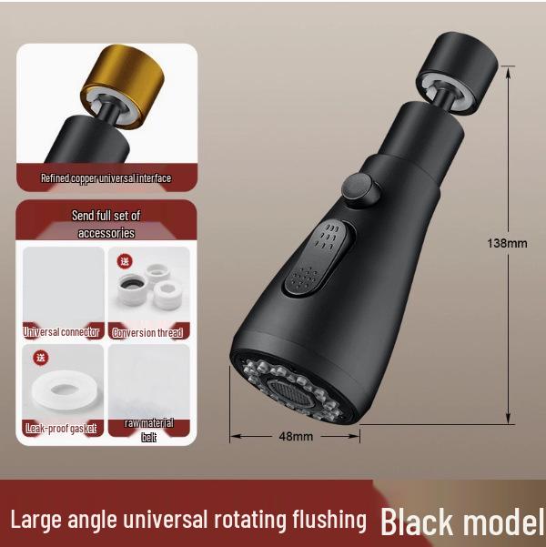 Универсальный вращающийся кухонный удлинитель для крана с защитой от брызг