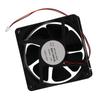 BERM High Performance Cooling Fan Fast Heat Dissipation ABS Housing 24002500RPM Case Fan for