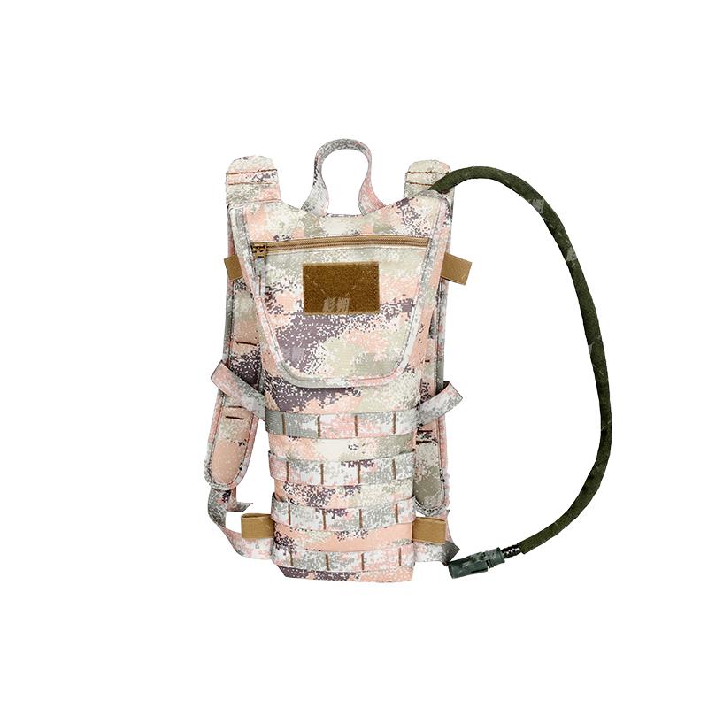Shanshuo Camouflage 3L Hydration Backpack