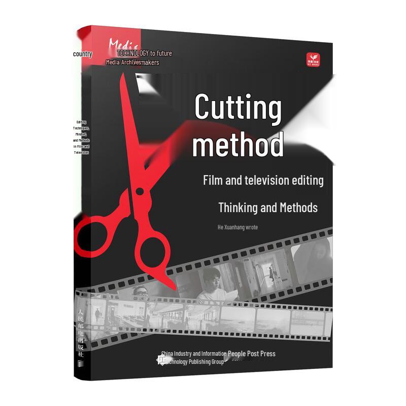 Film and Television Editing Thinking and Methods
