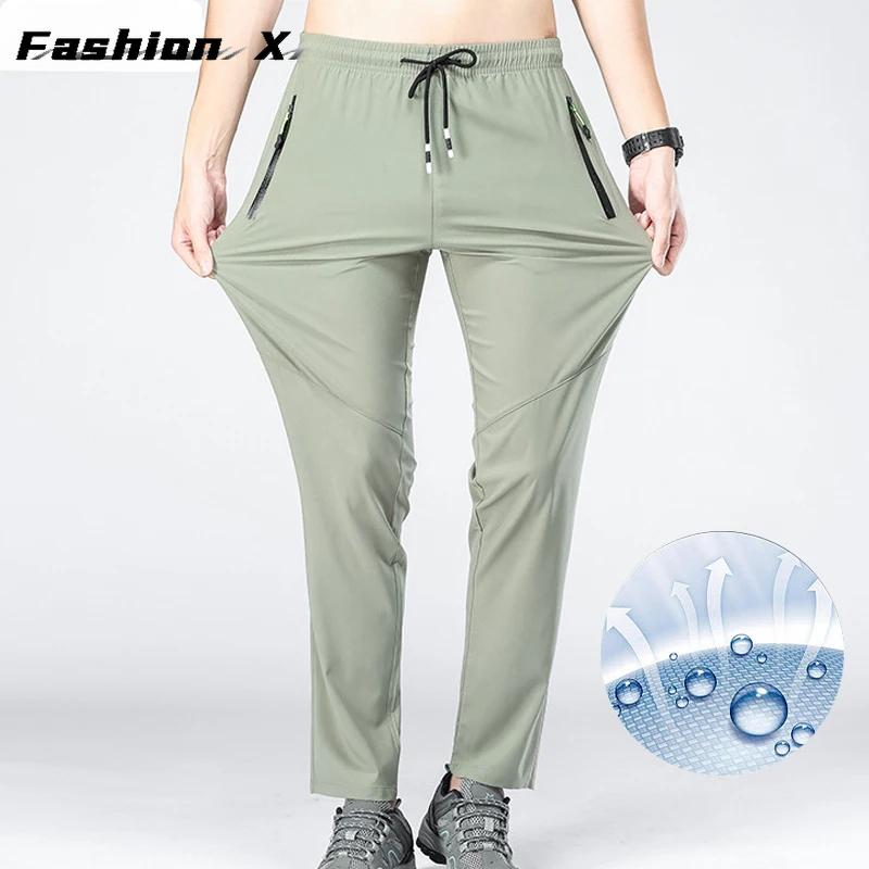 5XL High Stretch Outdoor Sport Hiking Pants Men Zipper Pockets Trousers Men Summer Thin Quick Dry Men's Pants Trekking Fishing