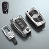 Car Key Case Fob For Toyota Auris Corolla Avensis Verso Yaris Aygo Scion Tc Im Camry Rav4 Forturner Car Accessories