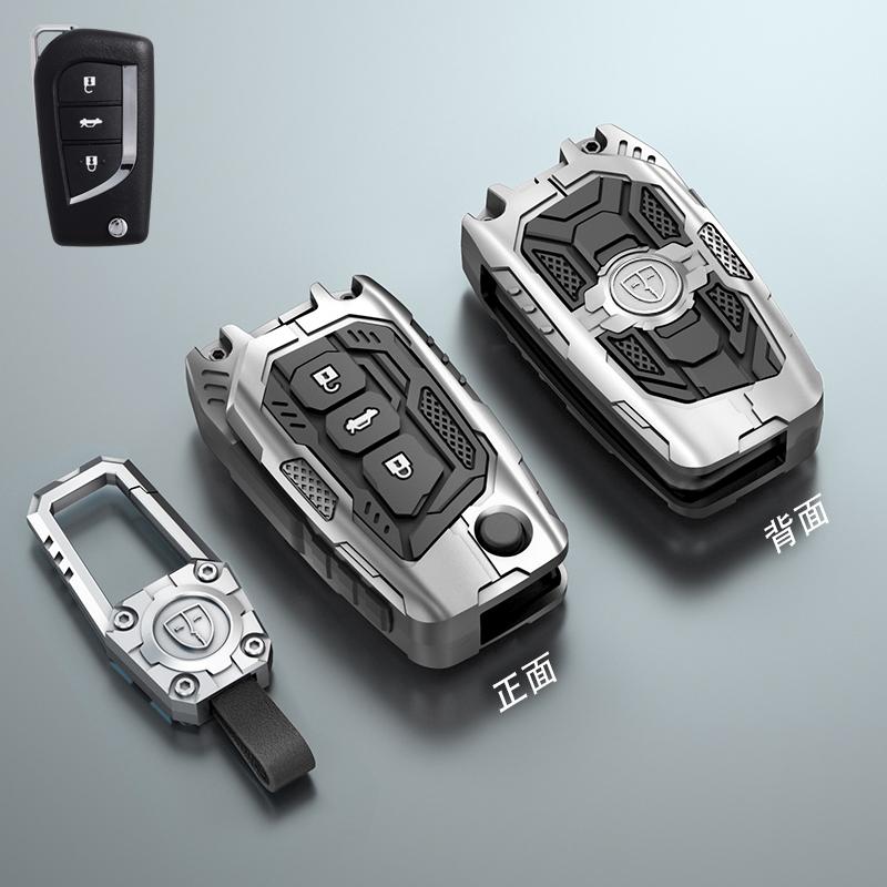 Car Key Case Fob For Toyota Auris Corolla Avensis Verso Yaris Aygo Scion Tc Im Camry Rav4 Forturner Car Accessories