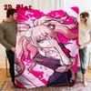 Touken Ranbu 2D Flat Pattern Flannel Blanket High quality All Seasons Warmth and Comfort Perfect for Christmas Gifts.PMT0914284