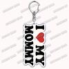 Custom I Love You My Fictional Boyfriend Awesome Girlfriend Keychain Emo Boys Hot Wife Mom Dad Key Ring Keychains Bf Gf Gifts
