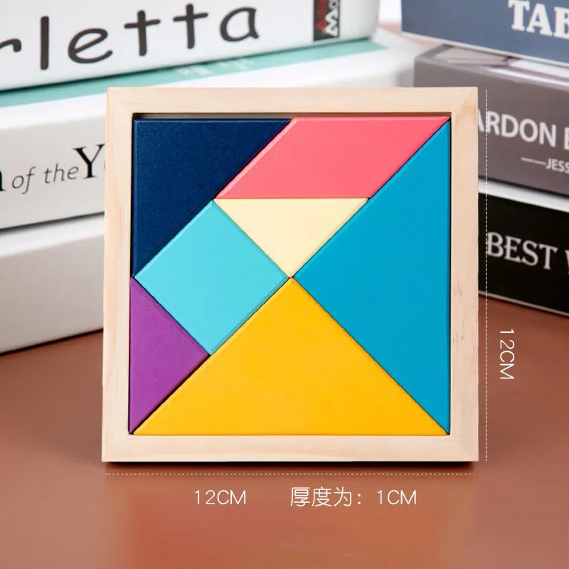 

10/12cm Wooden Tangram Board Jigsaw Puzzle Kids Learning Educational Toys for Children Geometric Shape Puzzles Montessori Games