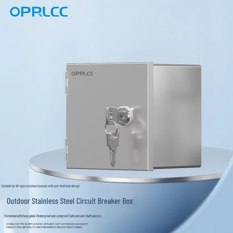 OPRLCC Stainless Steel Waterproof Outdoor Protection Box