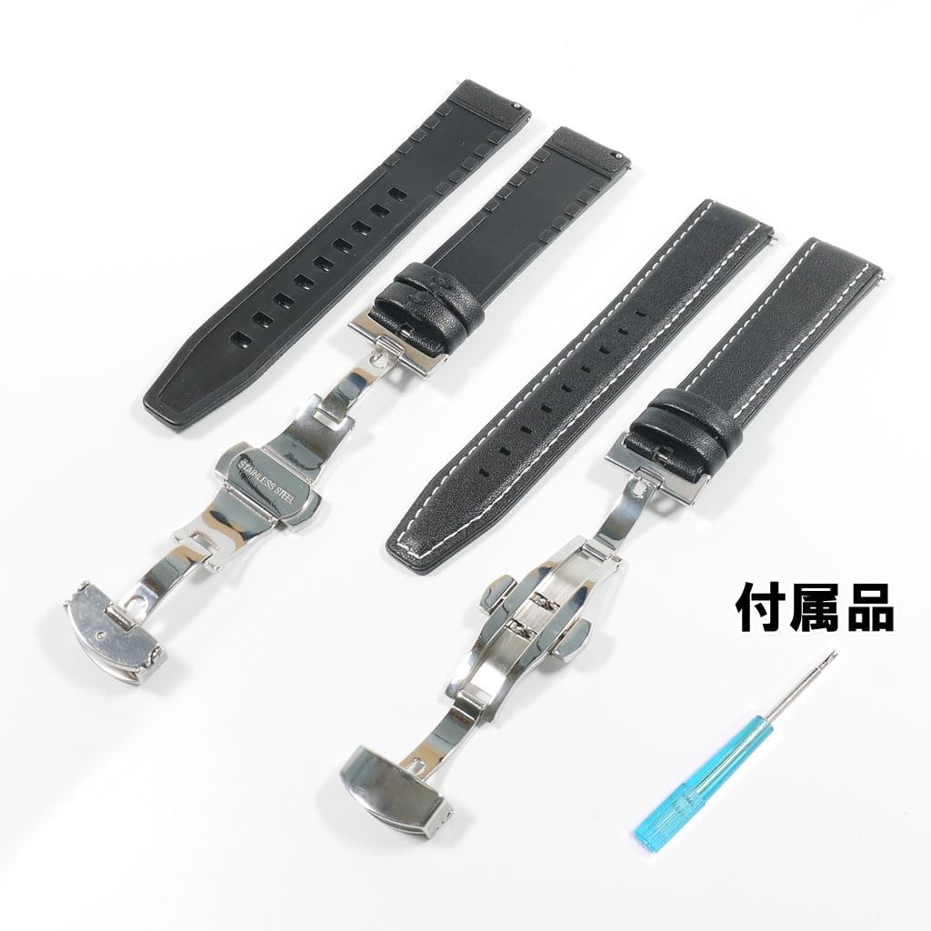 Swatch X OMEGA Leather and Rubber Strap with D-Buckle (Black)