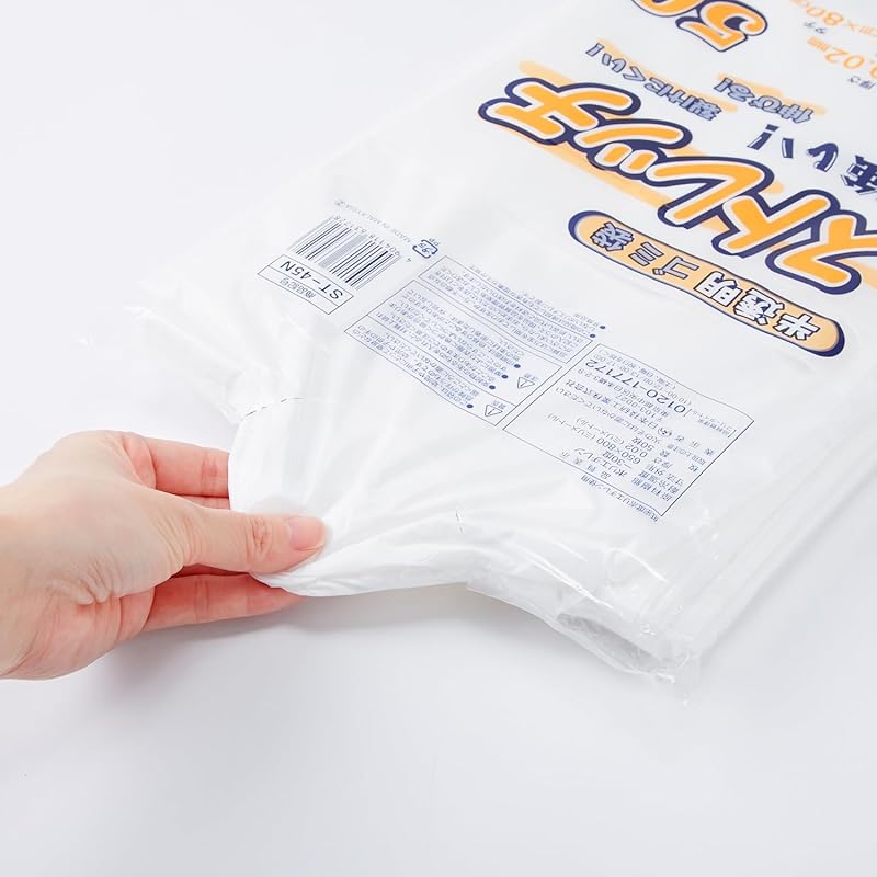 Nihon Giken Kogyo Stretch Garbage Bags, Semi-Transparent, Milky White, 45L, Pack of 50