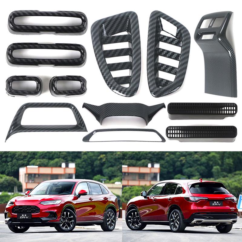 

Совместим с 22 моделями Honda ZR-V: Регулирует фары, рулевое колесо, воздуховоды, сиденья и кондиционер салона.