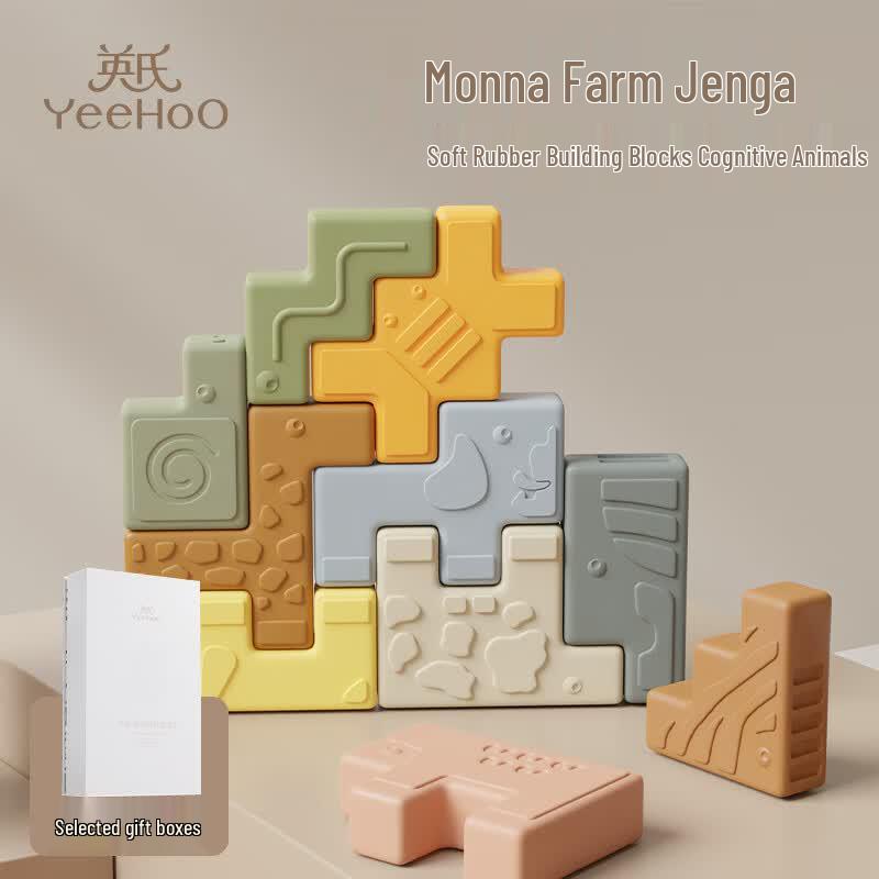 YEEHOO Soft Chewable Baby Stacking Blocks