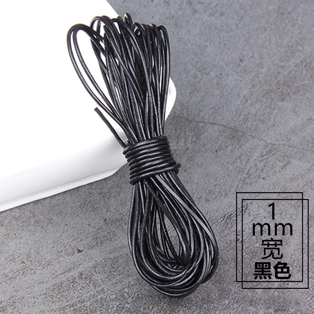 Pure Cowhide Rope Diy Jewelry Accessories, Black, Brown, Natural Round Cowhide Rope, Real Cowhide