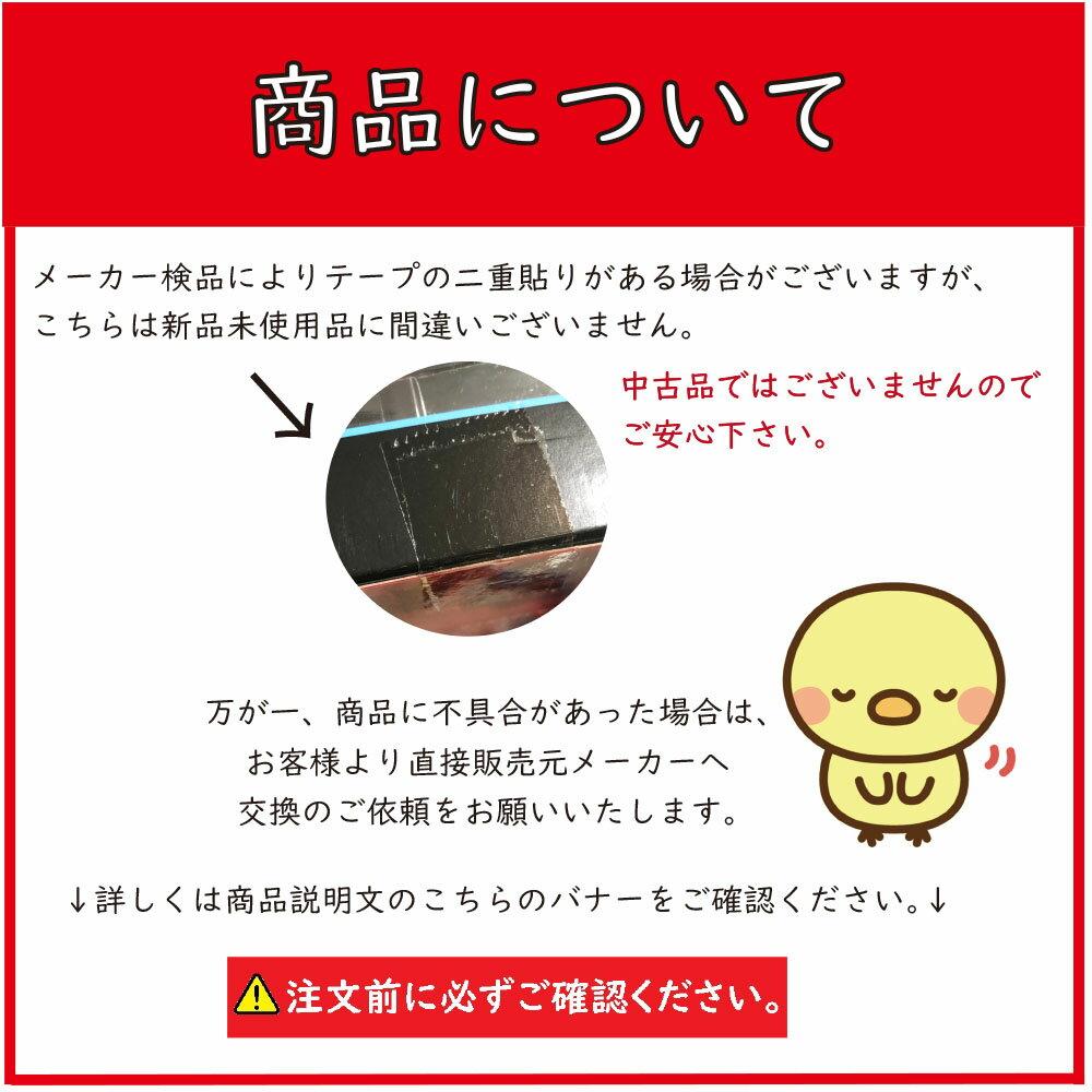 Licca-chan Puppe Polizei-Kriegerin Love Patrina Tsubasa (Preis 4180 Yen kostenloser Versand)