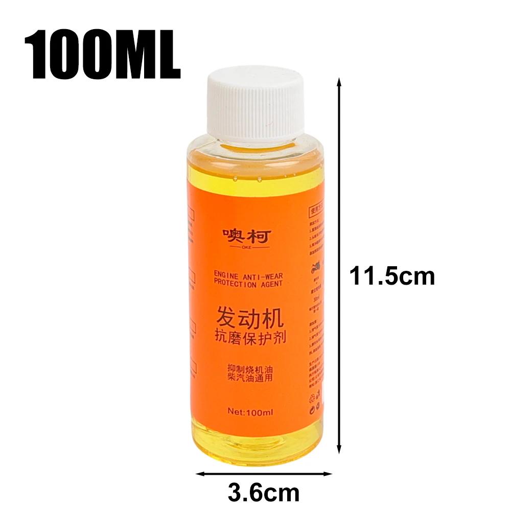 

Присадка для ремонта двигателя Масло Автомобильная присадка для снижения шума двигателя Многоцелевые средства по уходу за автомобилем для грузовиков, седанов