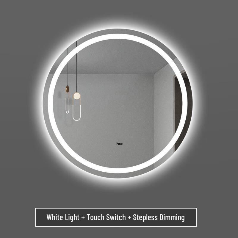 Shengbei Round LED Bathroom Mirror
