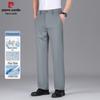 Pierre Cardin Men's Breathable Silk-Linen Blend Casual Trousers
