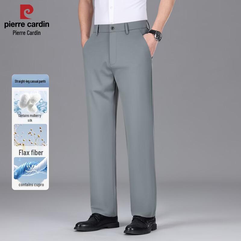 Pierre Cardin Men's Breathable Silk-Linen Blend Casual Trousers