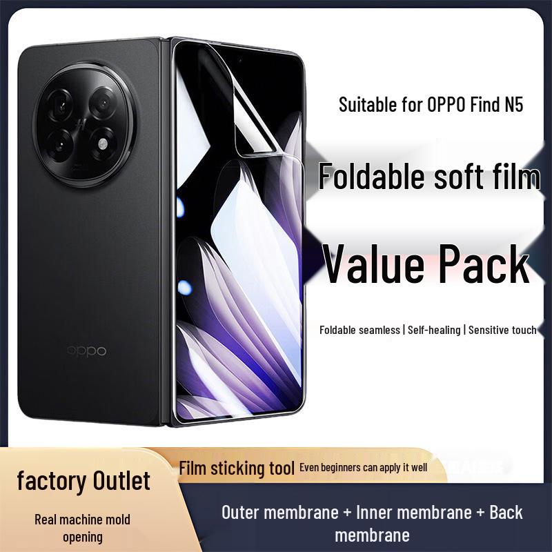 

OPPO Find N5 Fold Screen Protector: Hydrogel Film, HD TPU, Scratch-Resistant Find N6