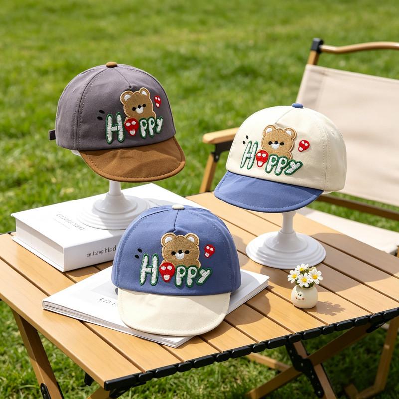 Little Bear Childrens Sun Hat With Windproof Shield For Toddler Sun Protection