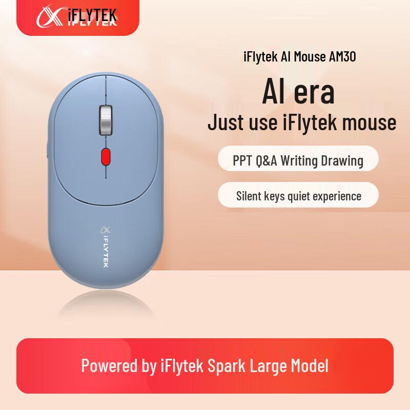 

iFLYTEK AM30 AI Voice Smart Mouse