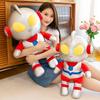 Ultraman Plush Toy Cartoon Stuffed Doll Kids Birthday Gift Decoration Bedroom